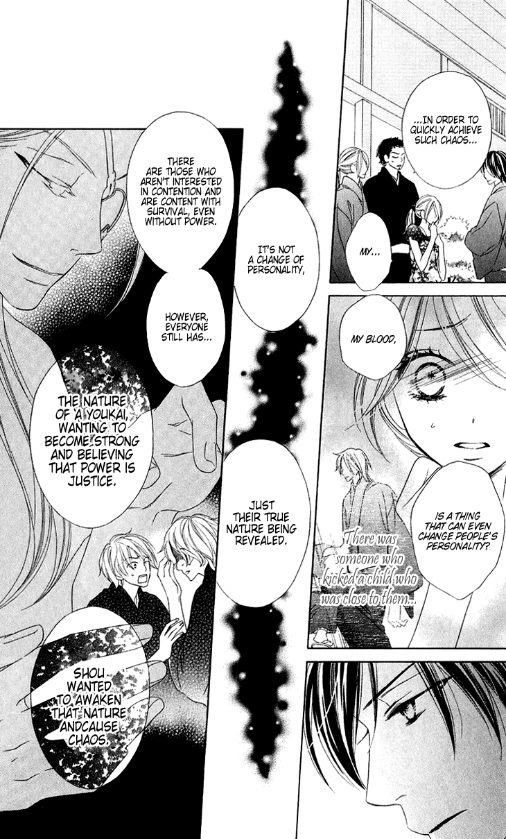 Black Bird Chapter 45 page 10 - Chapter 45
