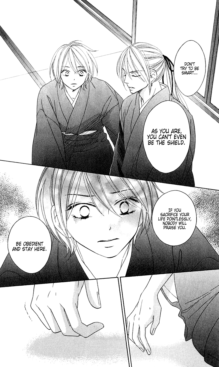 Black Bird Chapter 45 page 23 - Chapter 45