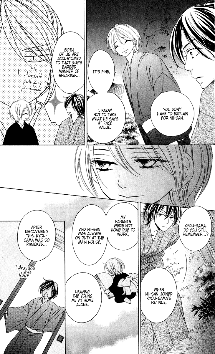 Black Bird Chapter 45 page 28 - Chapter 45