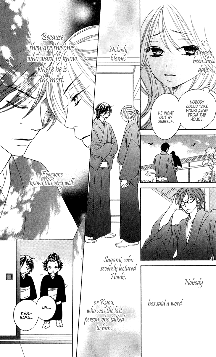 Black Bird Chapter 45 page 34 - Chapter 45