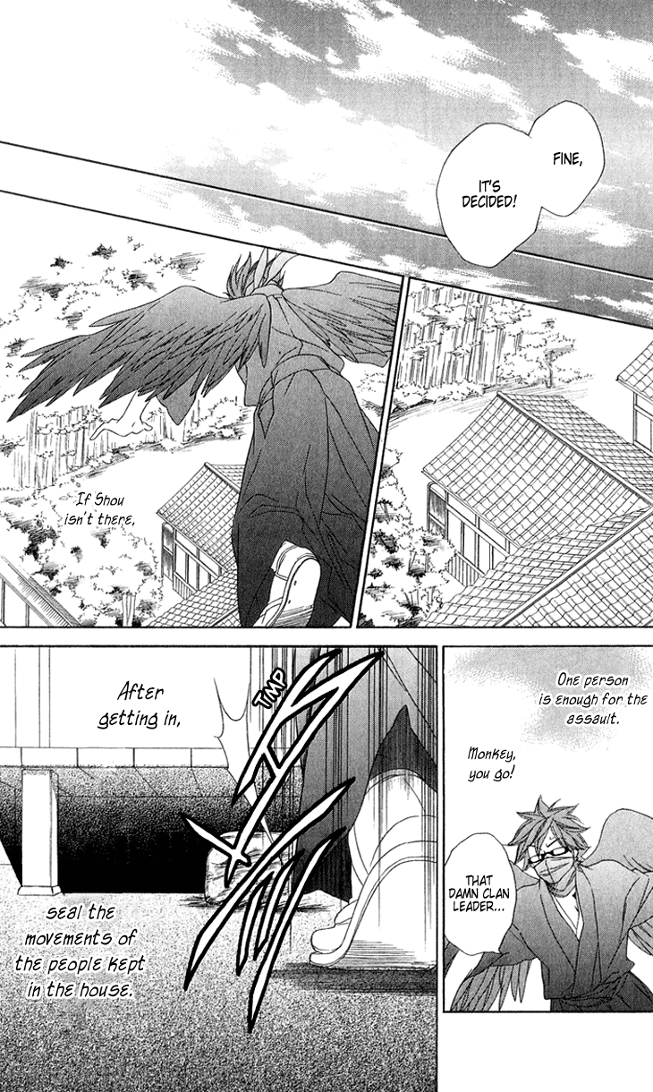 Black Bird Chapter 45 page 36 - Chapter 45