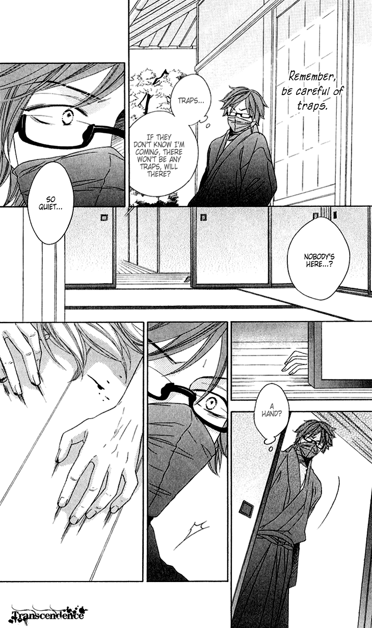 Black Bird Chapter 45 page 37 - Chapter 45