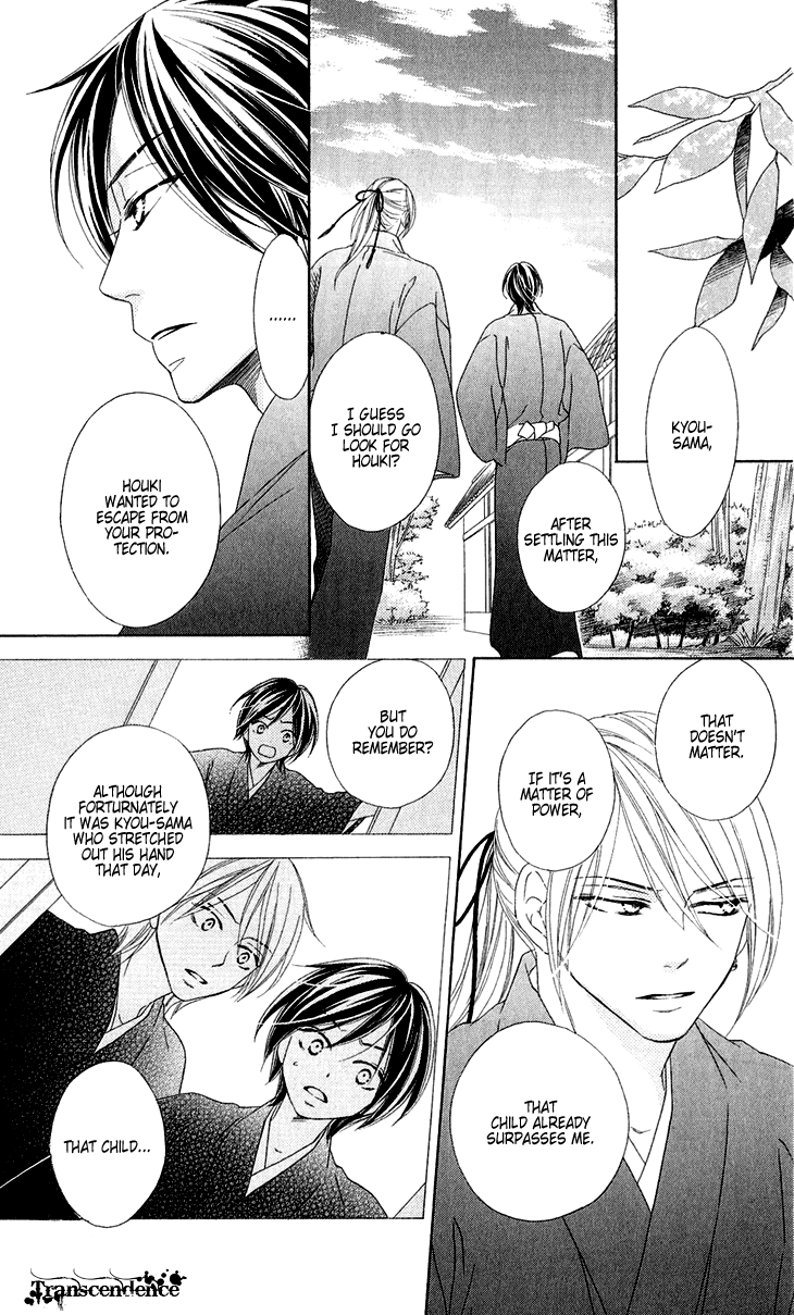 Black Bird Chapter 45 page 40 - Chapter 45