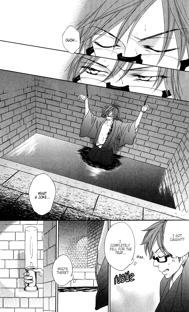 Black Bird Chapter 45 page 42 - Chapter 45