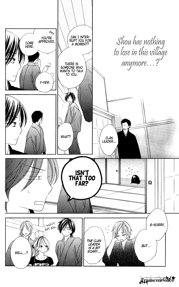 Black Bird Chapter 45 page 7 - Chapter 45