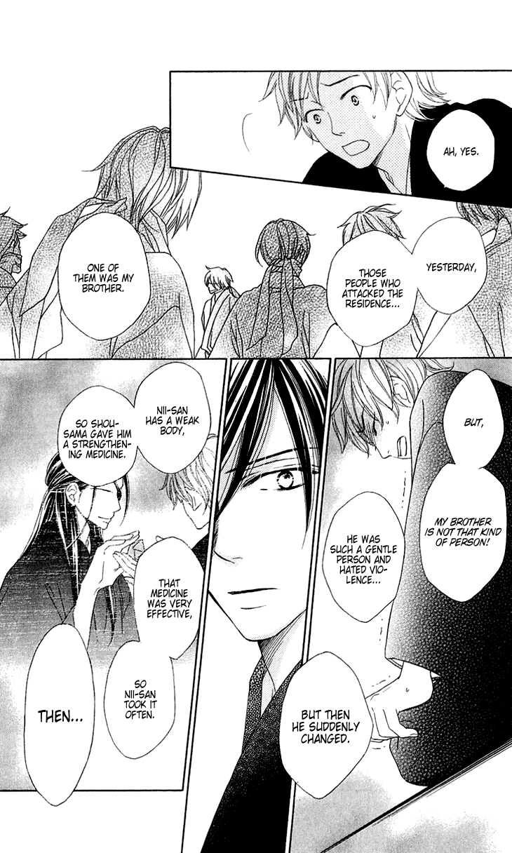 Black Bird Chapter 45 page 8 - Chapter 45