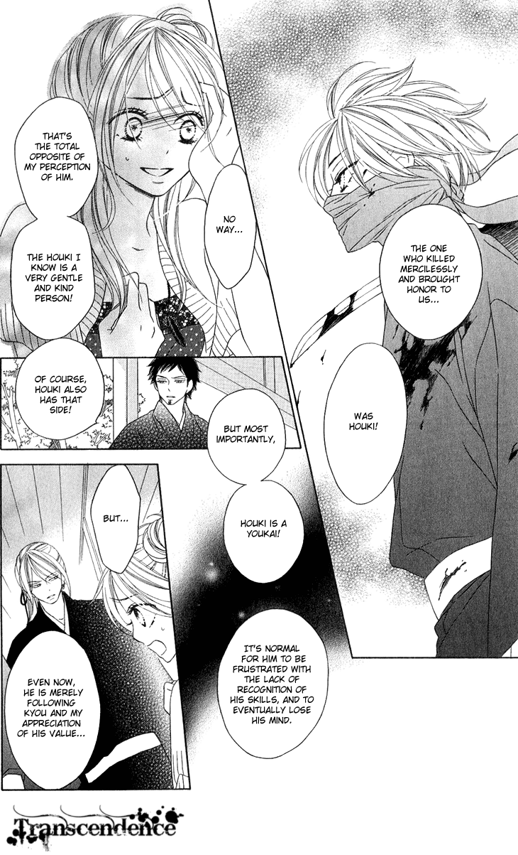 Black Bird Chapter 46 page 14 - Chapter 46
