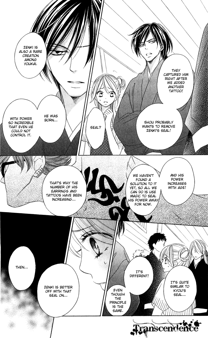 Black Bird Chapter 46 page 16 - Chapter 46