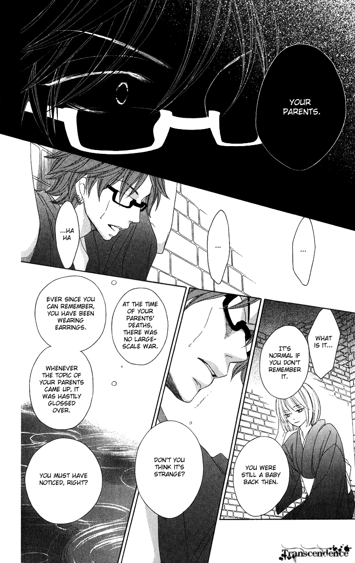 Black Bird Chapter 46 page 24 - Chapter 46