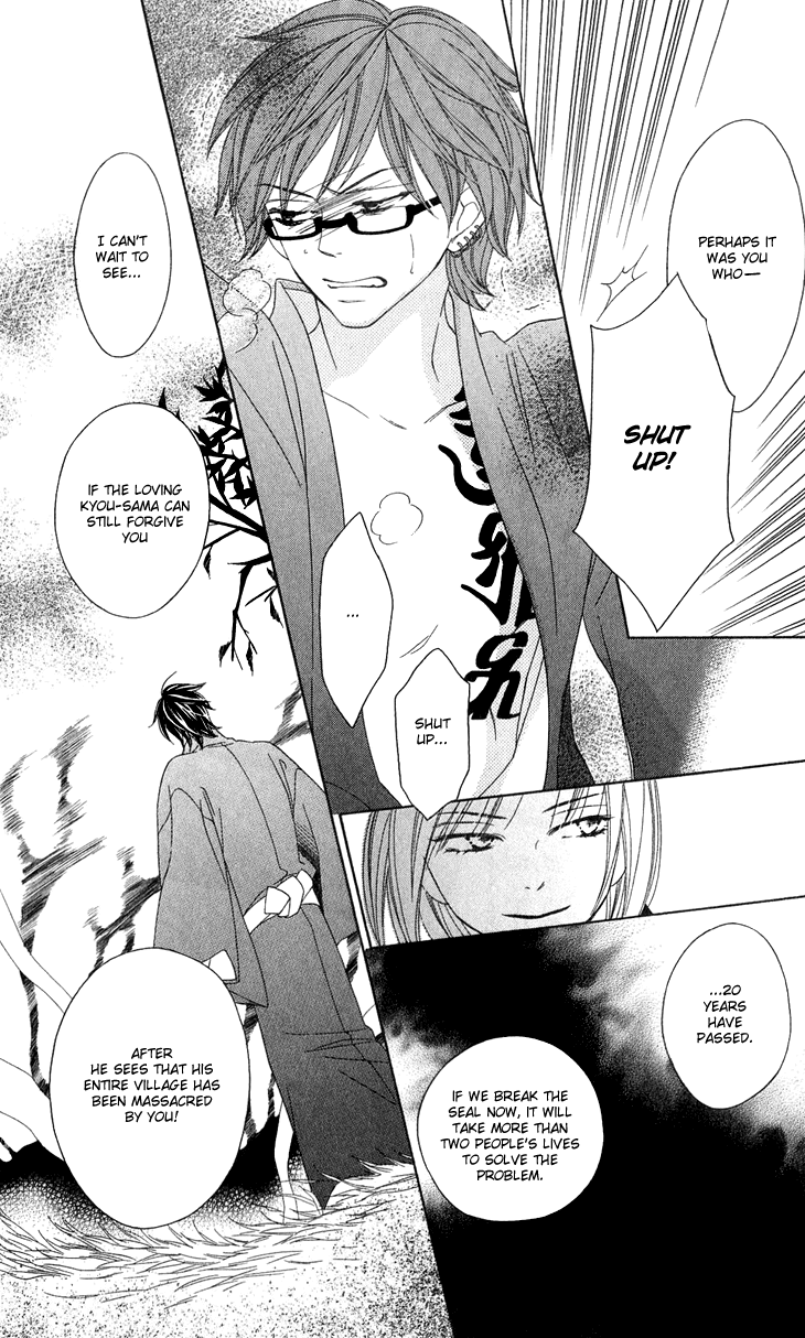 Black Bird Chapter 46 page 25 - Chapter 46