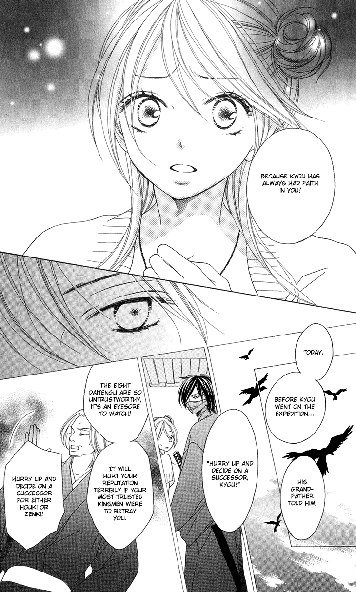 Black Bird Chapter 46 page 32 - Chapter 46
