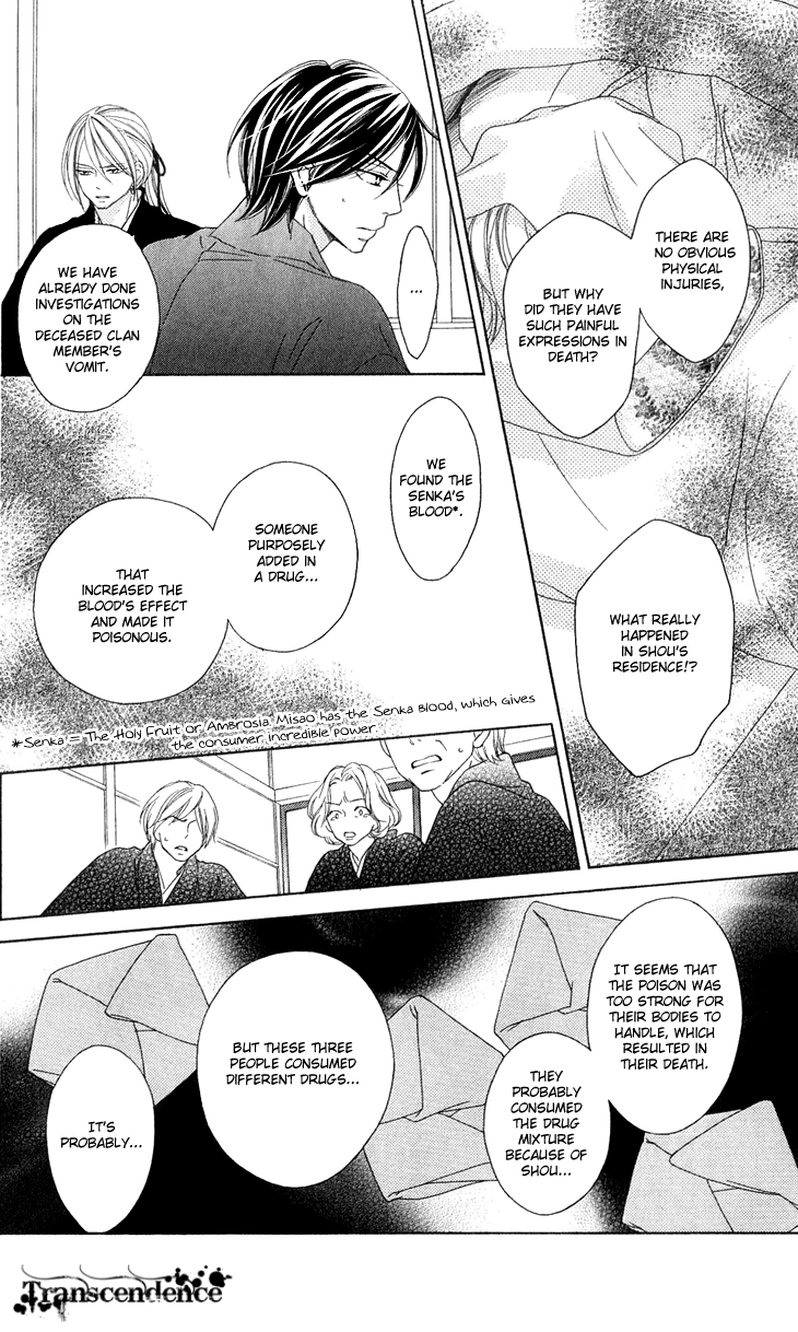 Black Bird Chapter 46 page 6 - Chapter 46