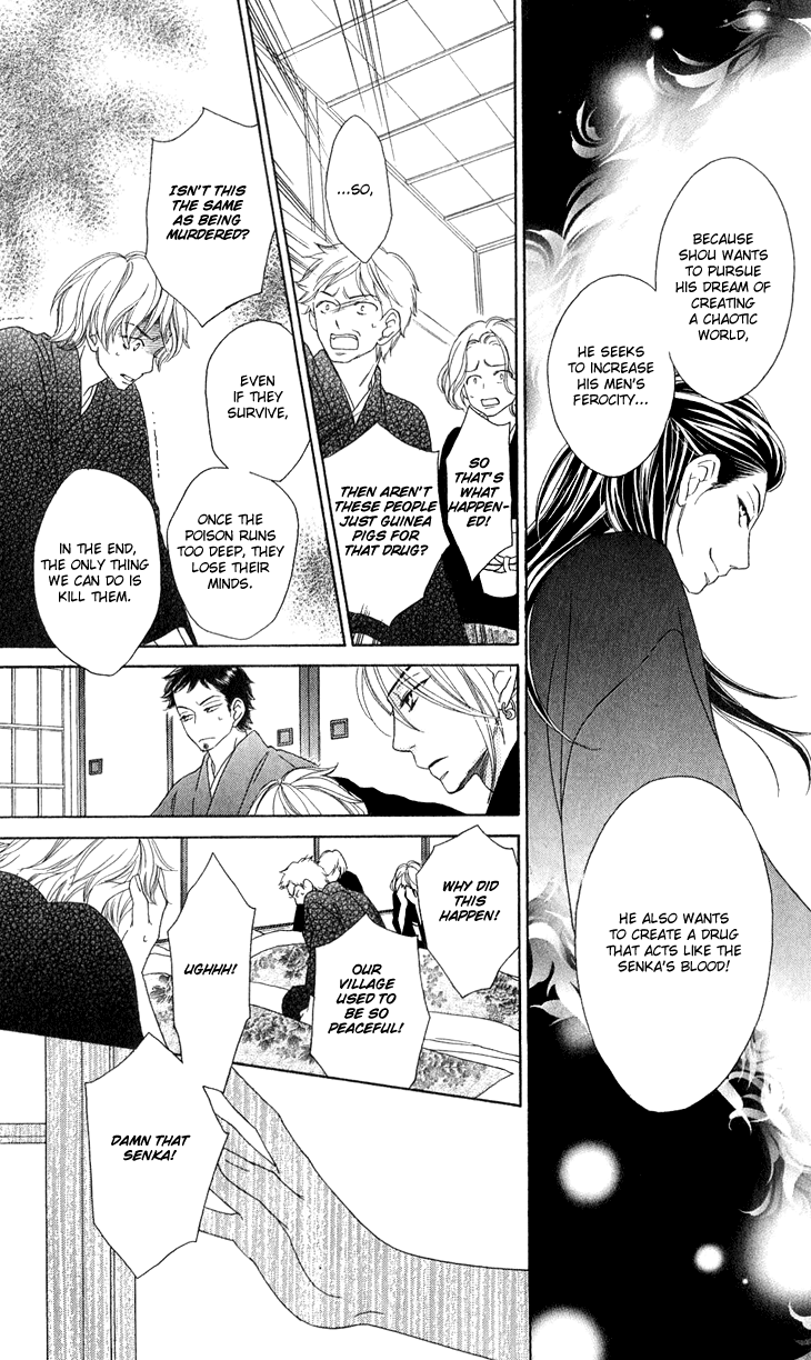 Black Bird Chapter 46 page 7 - Chapter 46
