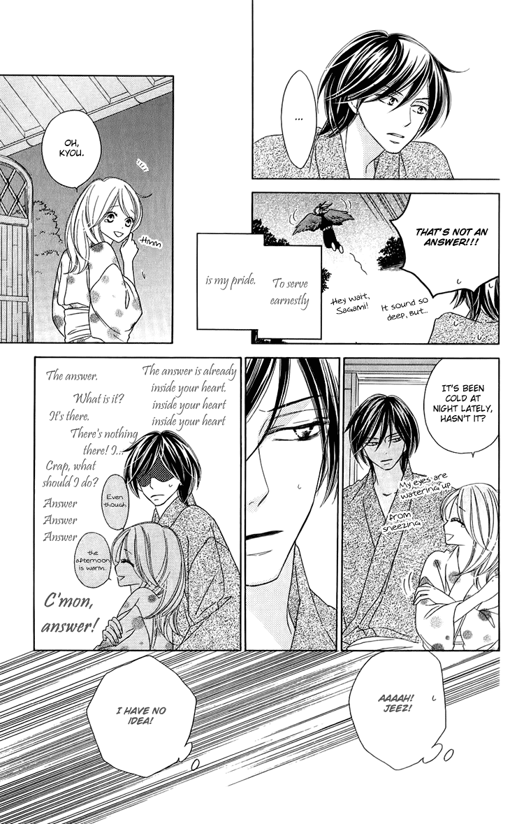 Black Bird Chapter 47.5 page 5 - Chapter 47.5: Extra
