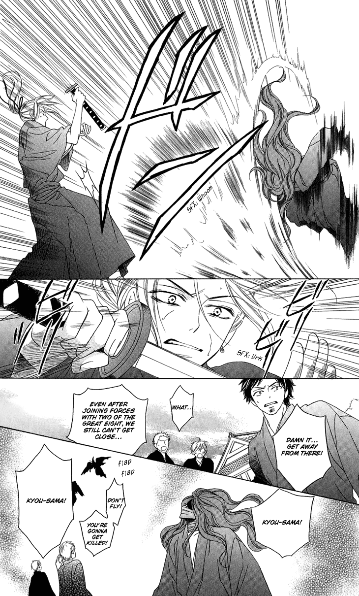 Black Bird Chapter 47 page 15 - Chapter 47