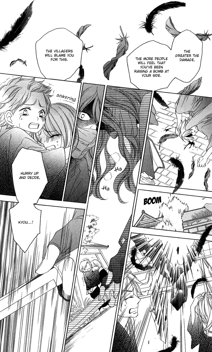 Black Bird Chapter 47 page 16 - Chapter 47