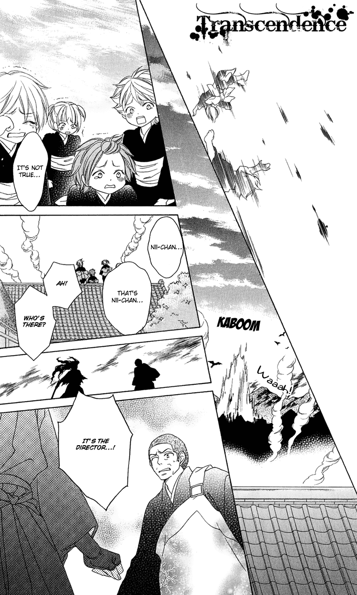 Black Bird Chapter 47 page 17 - Chapter 47