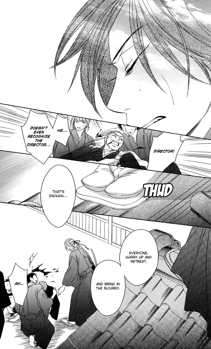 Black Bird Chapter 47 page 19 - Chapter 47