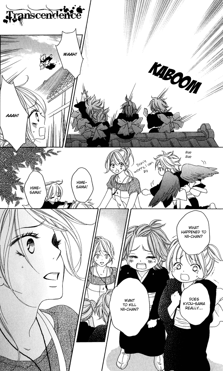Black Bird Chapter 47 page 23 - Chapter 47