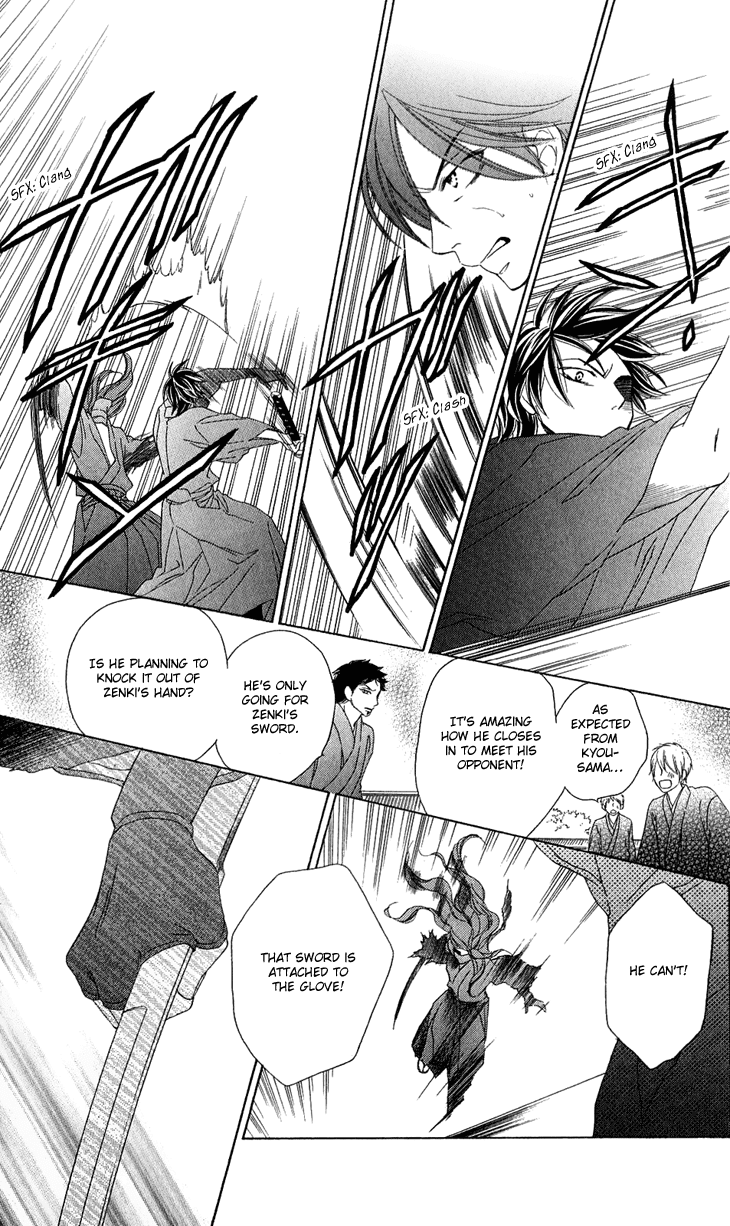 Black Bird Chapter 47 page 24 - Chapter 47