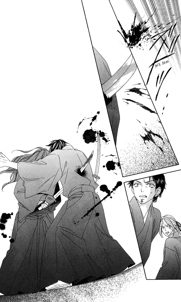 Black Bird Chapter 47 page 26 - Chapter 47