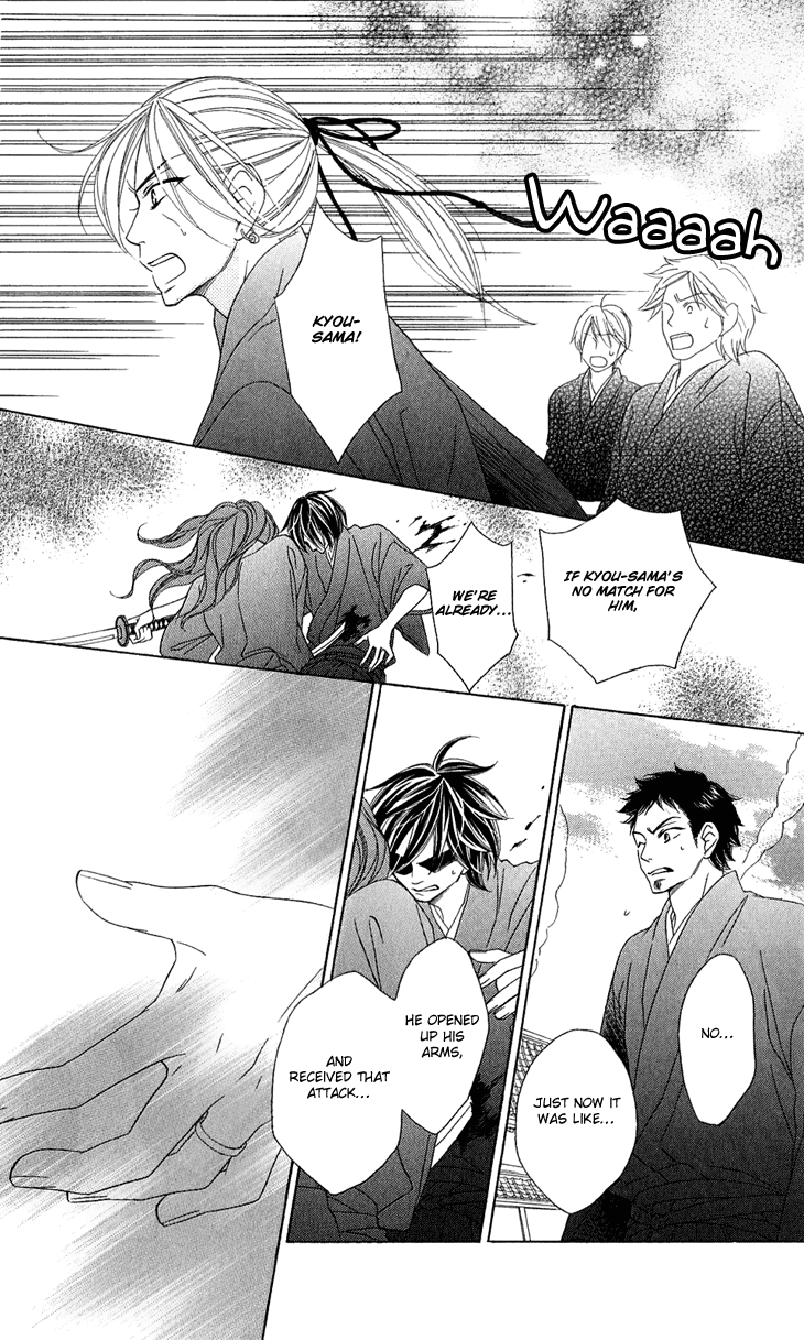 Black Bird Chapter 47 page 27 - Chapter 47