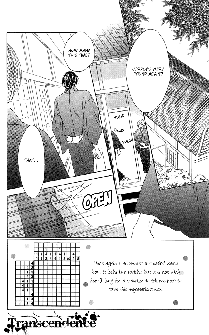 Black Bird Chapter 47 page 3 - Chapter 47