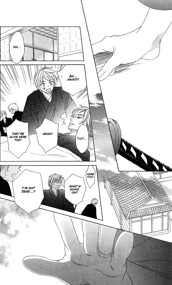 Black Bird Chapter 47 page 33 - Chapter 47