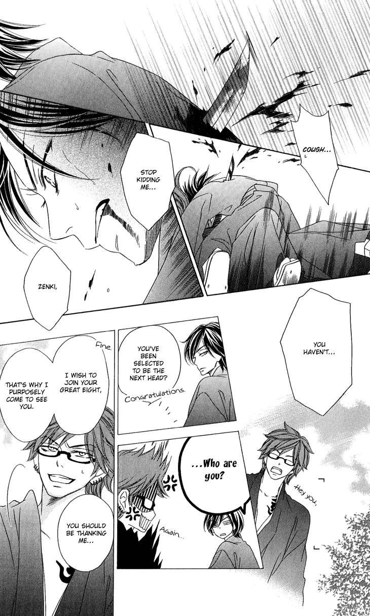 Black Bird Chapter 47 page 35 - Chapter 47