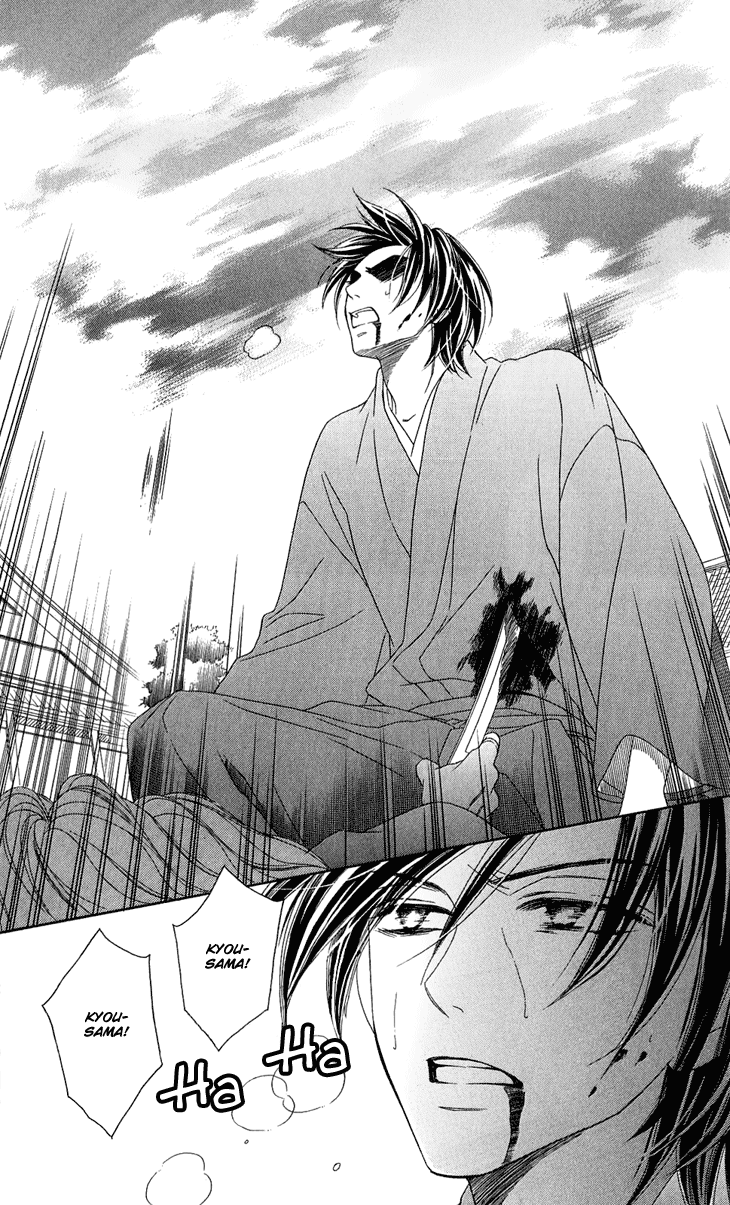 Black Bird Chapter 47 page 38 - Chapter 47