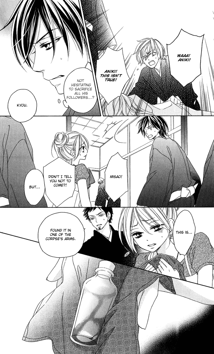 Black Bird Chapter 47 page 5 - Chapter 47