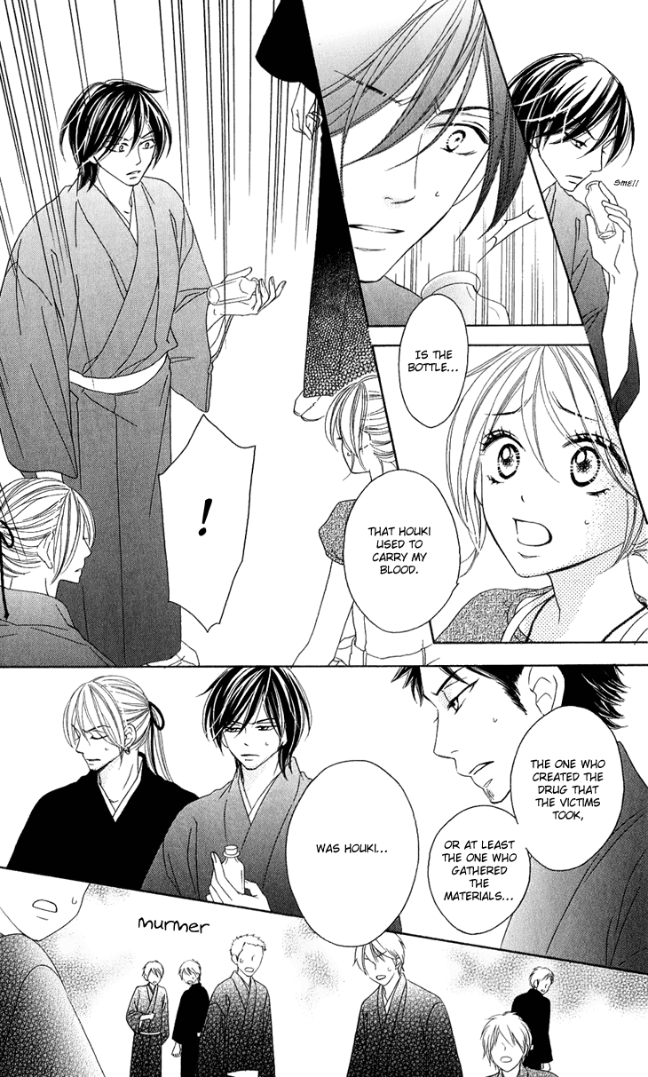 Black Bird Chapter 47 page 6 - Chapter 47