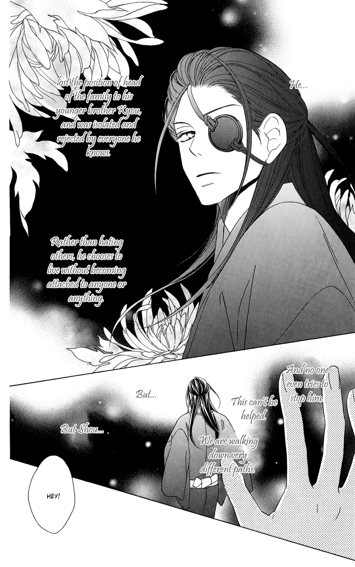 Black Bird Chapter 48 page 11 - Chapter 48