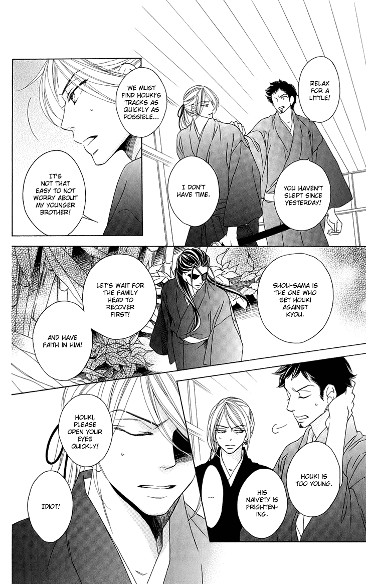 Black Bird Chapter 48 page 13 - Chapter 48