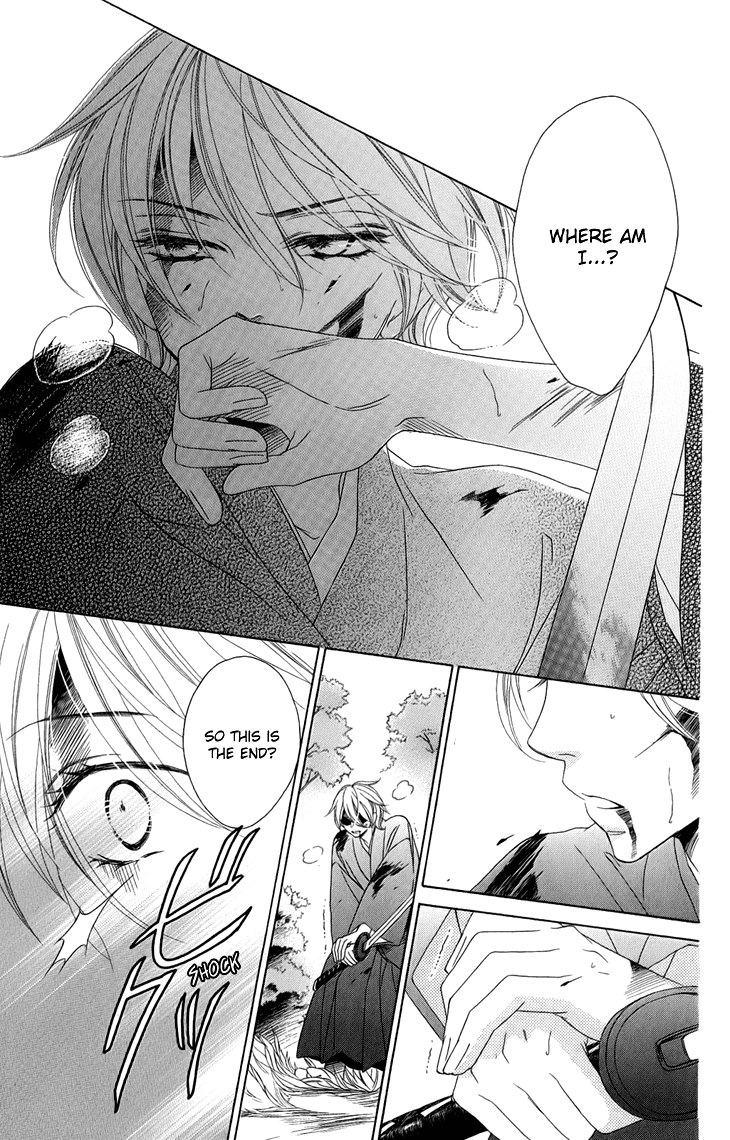 Black Bird Chapter 48 page 14 - Chapter 48