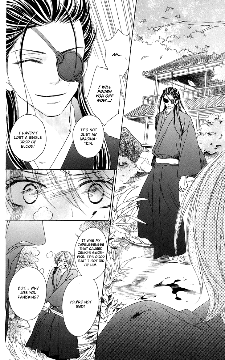 Black Bird Chapter 48 page 15 - Chapter 48