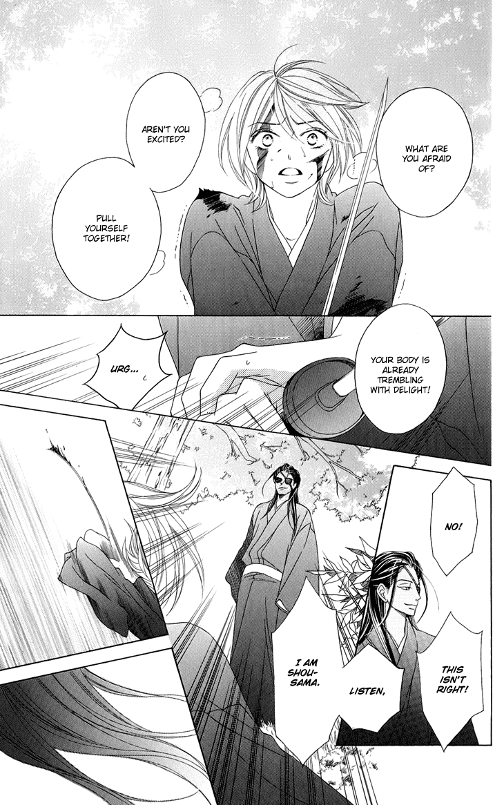 Black Bird Chapter 48 page 16 - Chapter 48