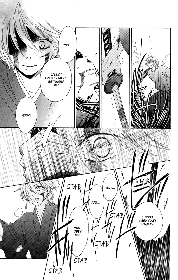 Black Bird Chapter 48 page 18 - Chapter 48