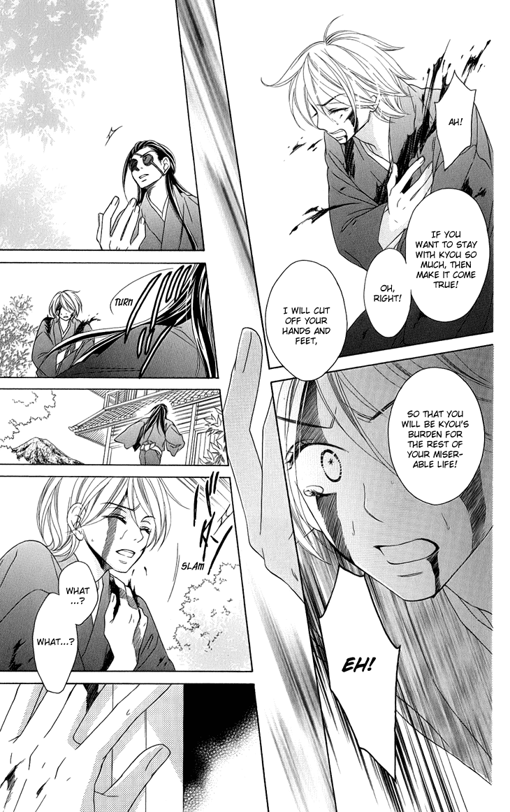 Black Bird Chapter 48 page 22 - Chapter 48