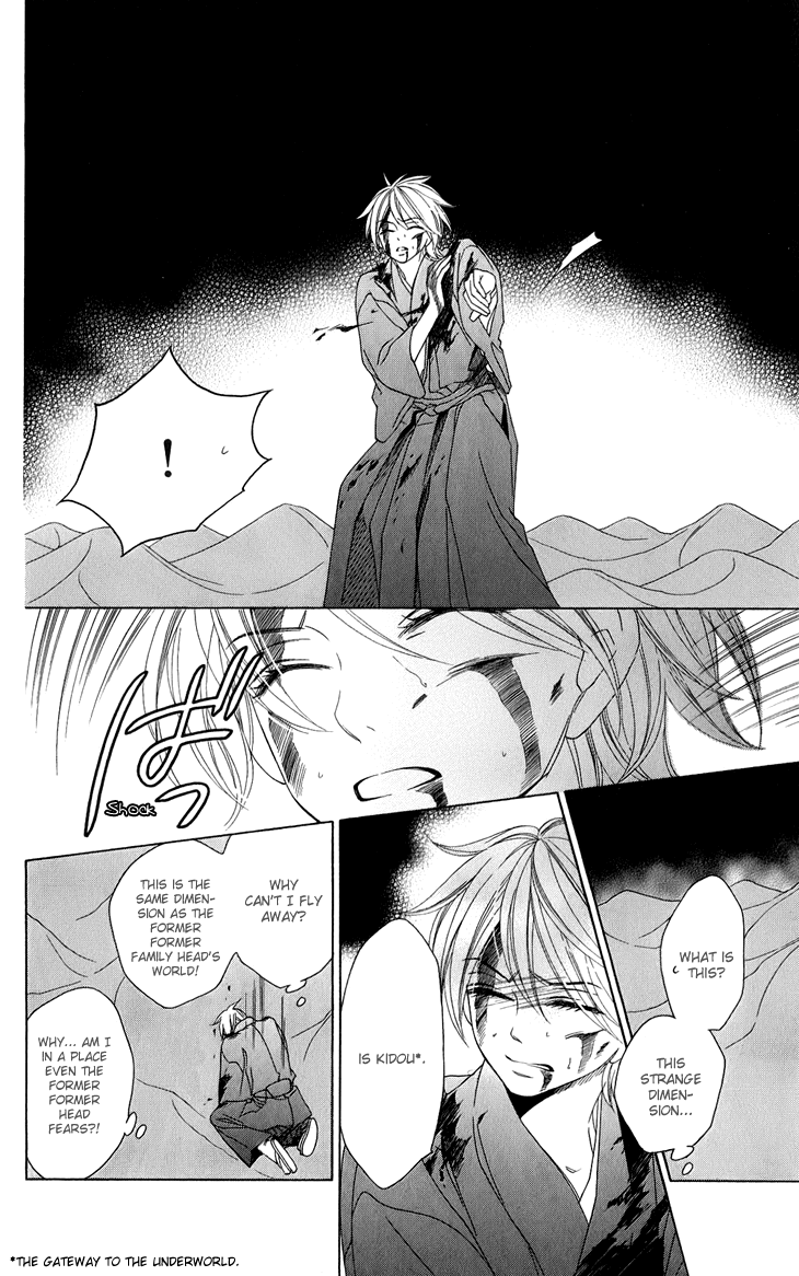 Black Bird Chapter 48 page 23 - Chapter 48