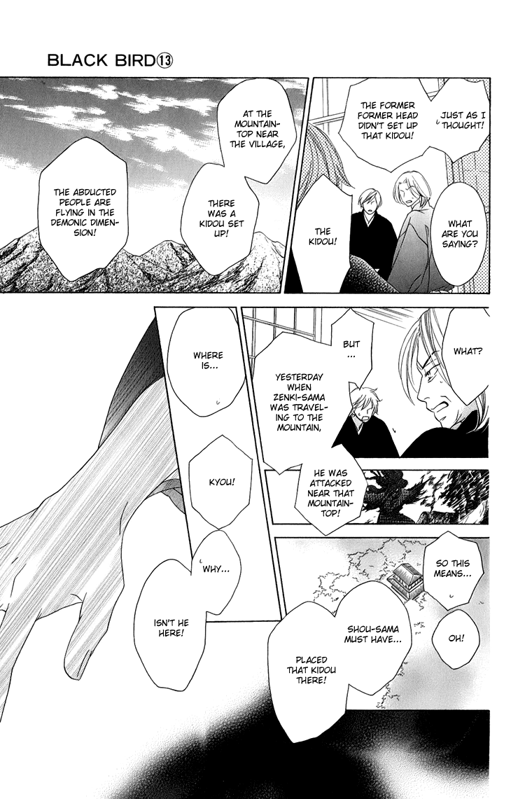 Black Bird Chapter 48 page 26 - Chapter 48
