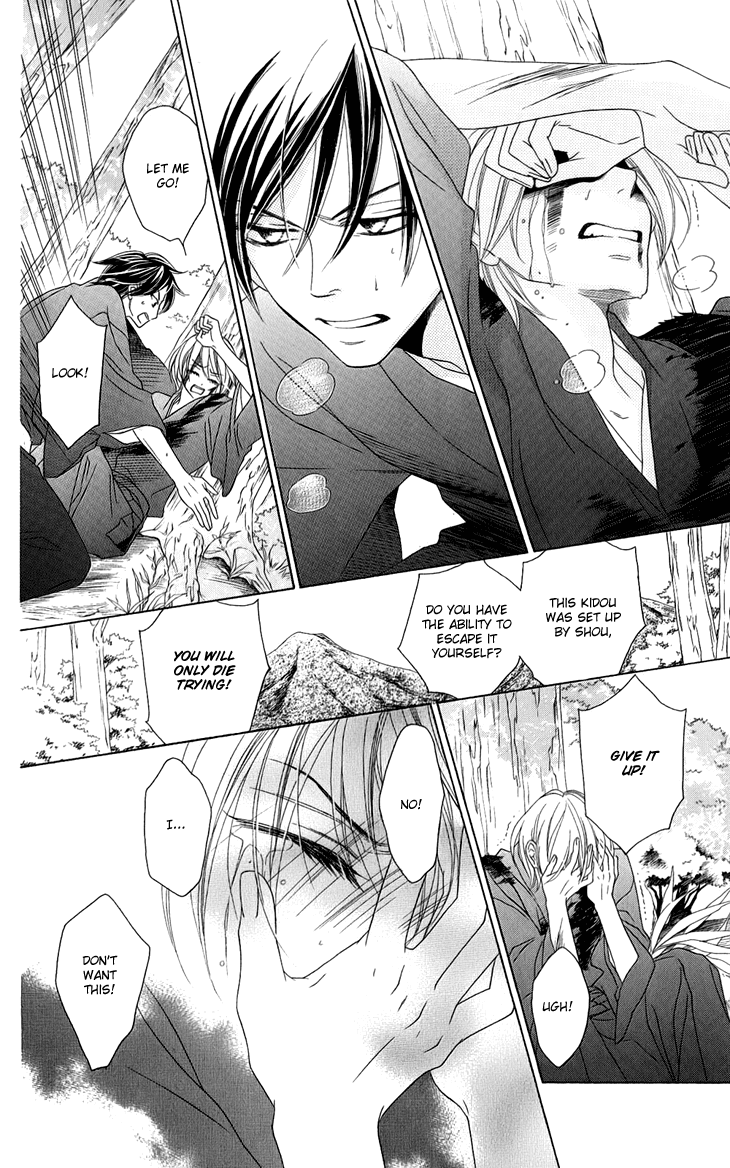 Black Bird Chapter 48 page 29 - Chapter 48