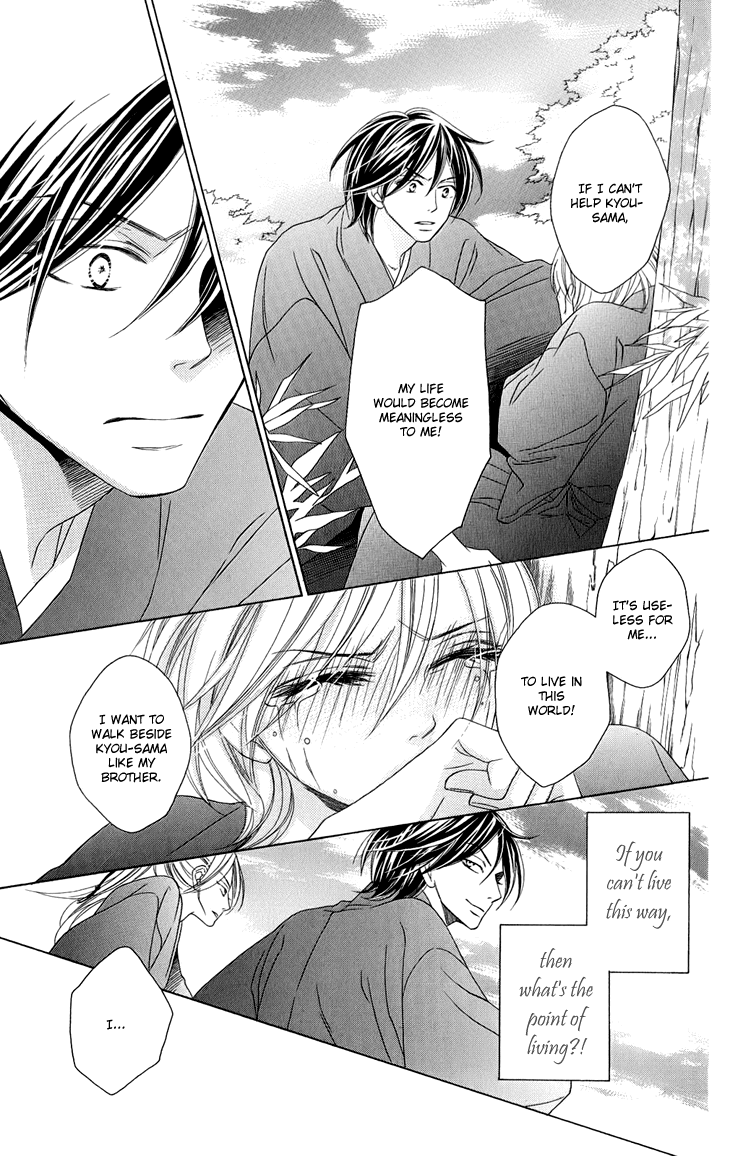 Black Bird Chapter 48 page 30 - Chapter 48
