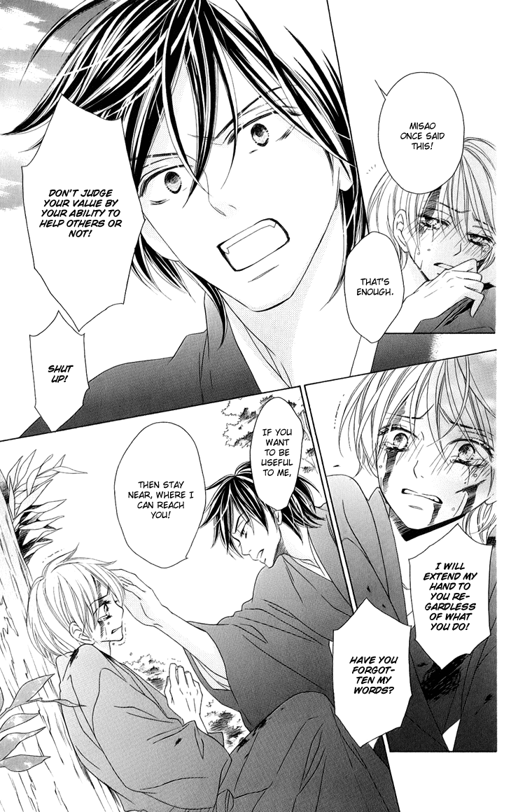 Black Bird Chapter 48 page 32 - Chapter 48