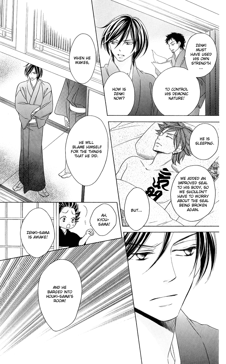 Black Bird Chapter 48 page 36 - Chapter 48