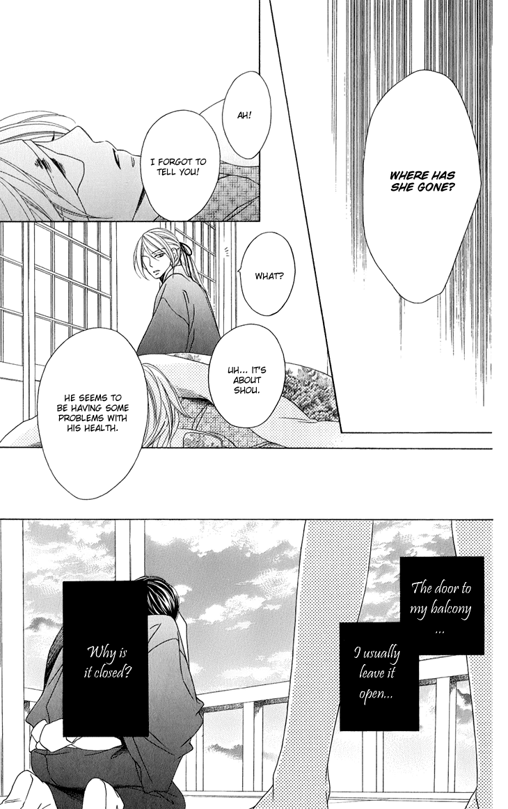 Black Bird Chapter 48 page 48 - Chapter 48