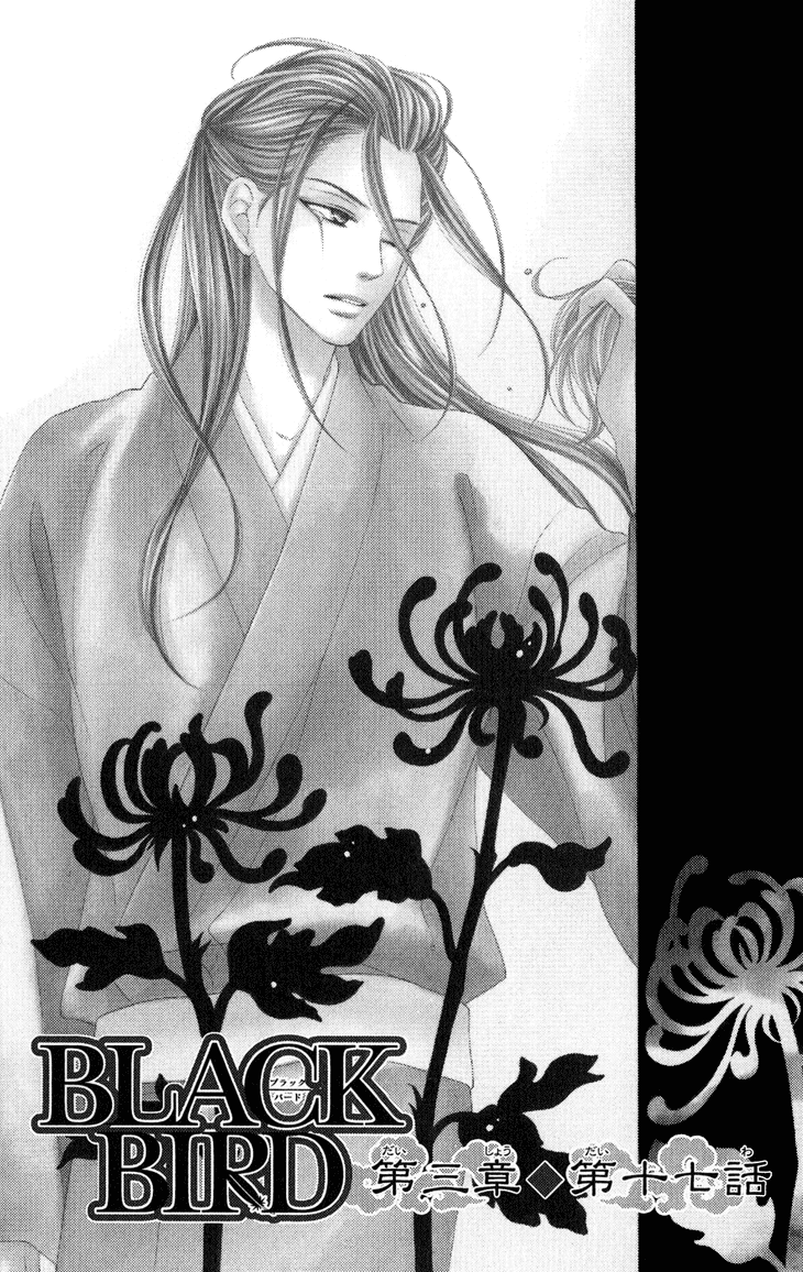 Black Bird Chapter 49 page 1 - Chapter 49
