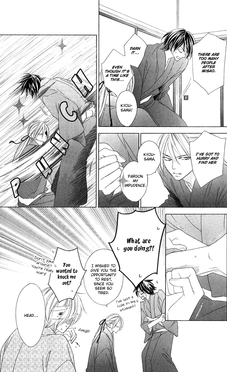 Black Bird Chapter 49 page 11 - Chapter 49