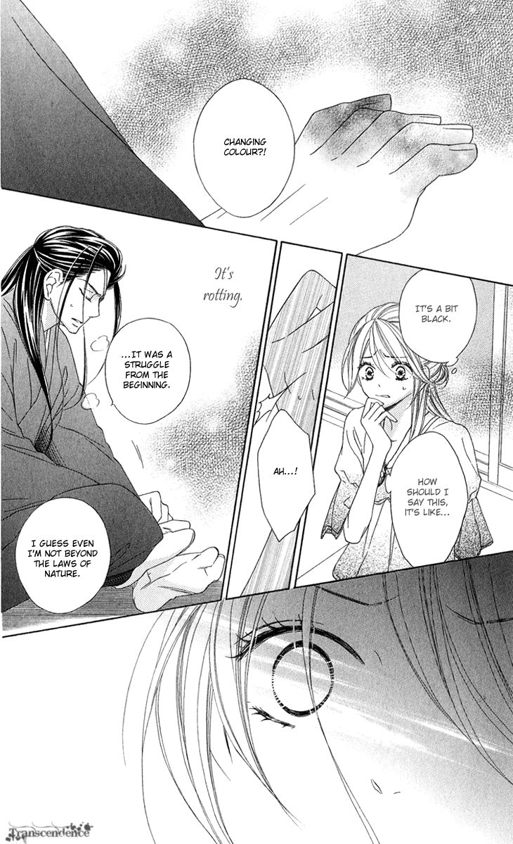 Black Bird Chapter 49 page 24 - Chapter 49