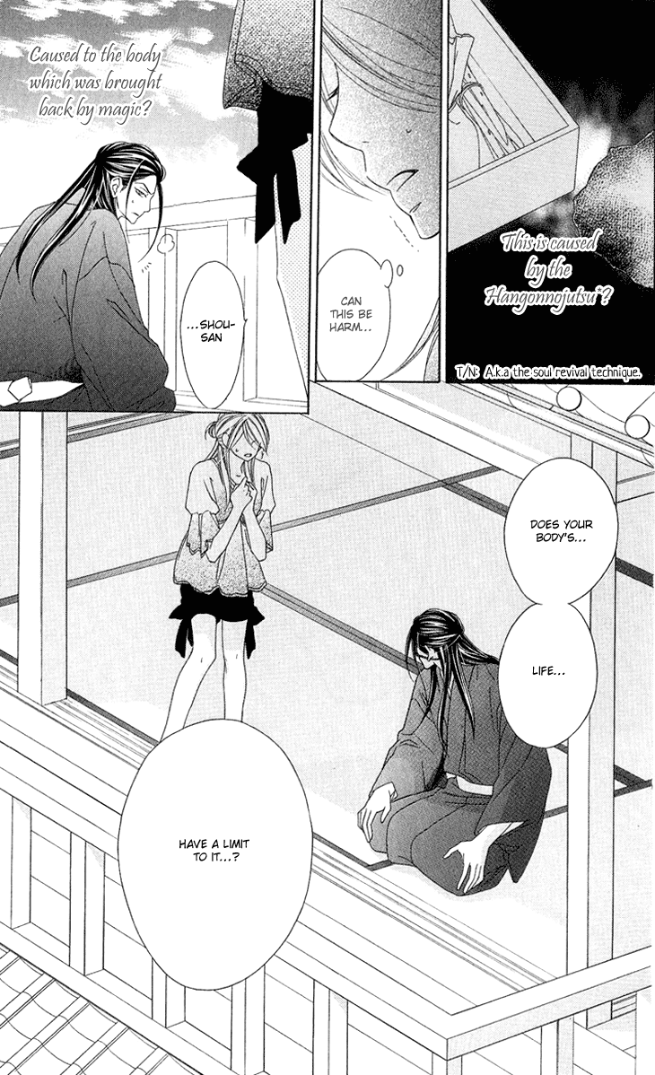 Black Bird Chapter 49 page 25 - Chapter 49
